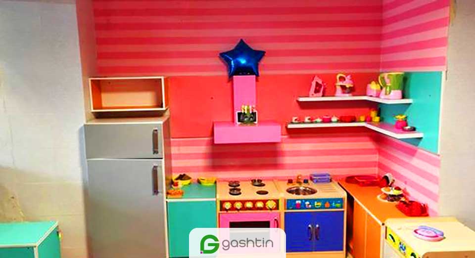 آشپزخانه کودک در شهرمشاغل و خانه بازی کودک و آینده