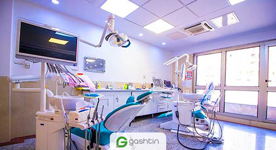 کامپوزیت در کلینیک دندانپزشکی شیان