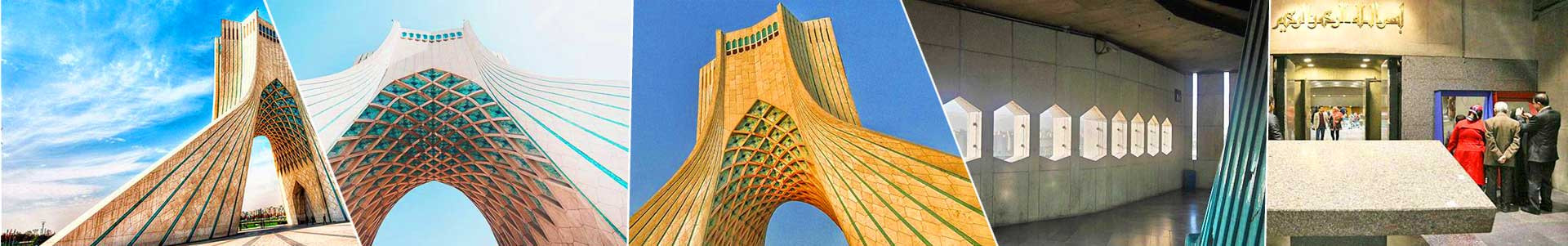 بهترین خرید برج آزادی تهران با بیشترین درصد تخفیف در قیمت - جدید